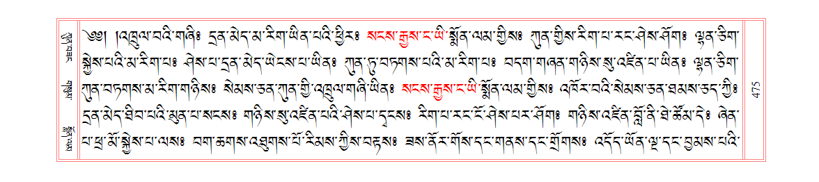 u00475.png