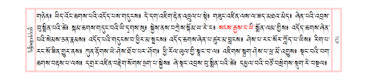 u00476.png