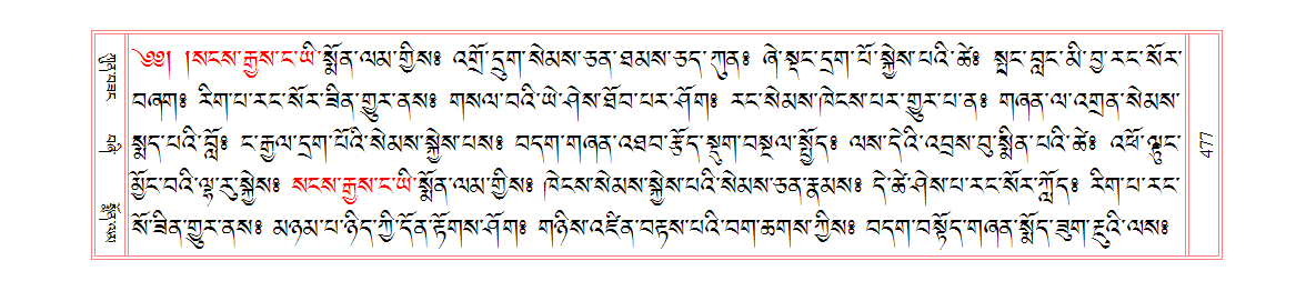 u00477.png