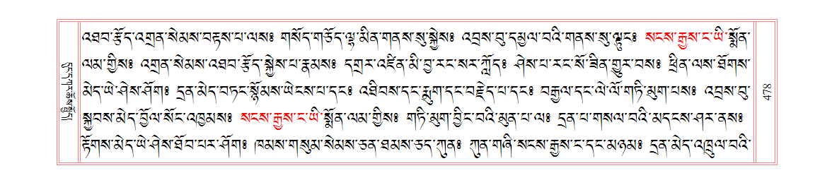 u00478.png