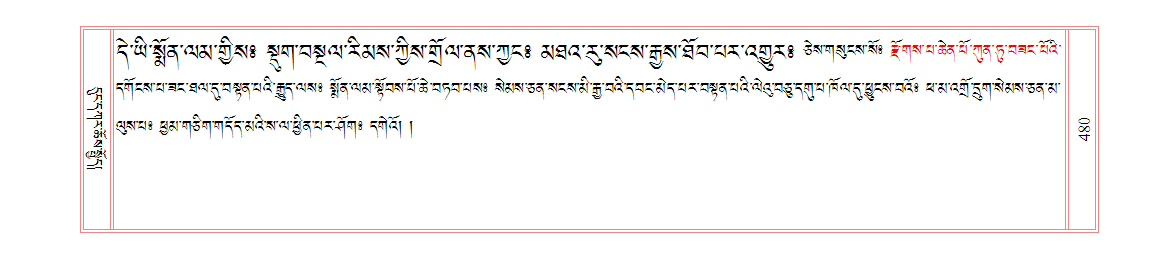 u00480.png