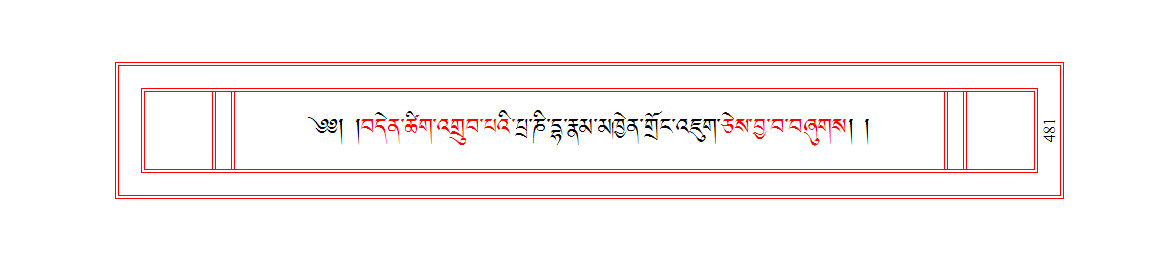u00481.png