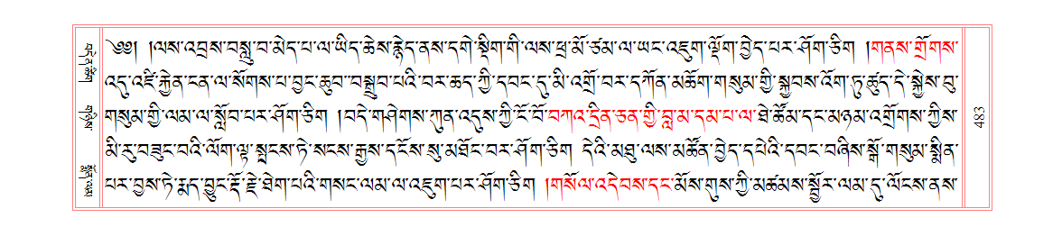u00483.png