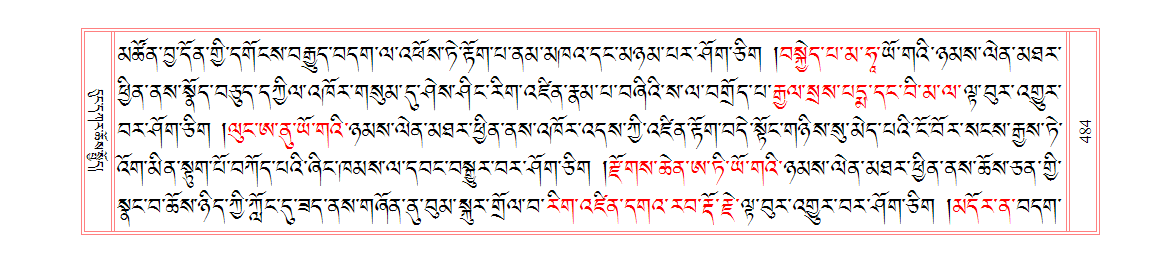 u00484.png