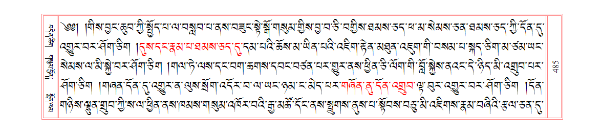 u00485.png