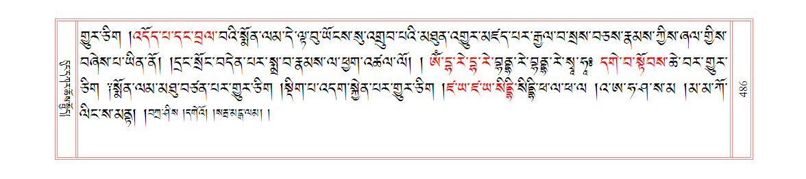 u00486.png