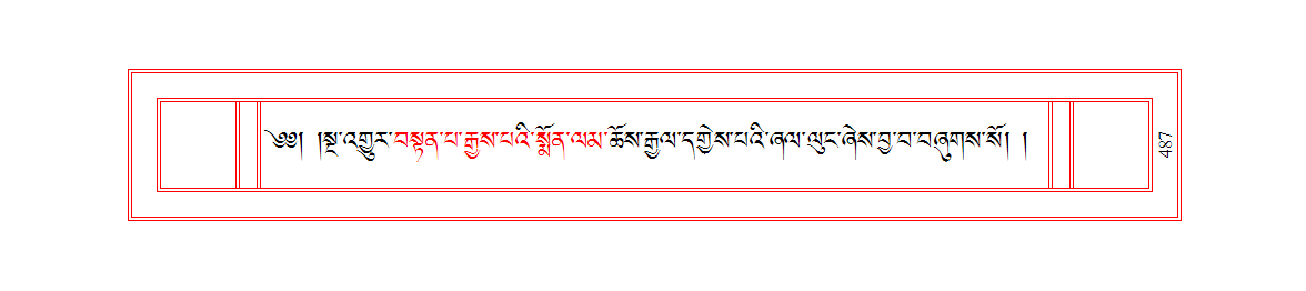 u00487.png