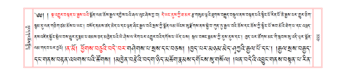 u00488.png