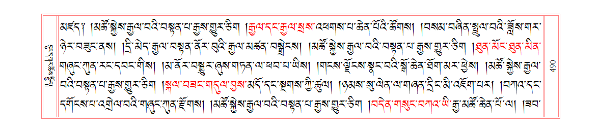 u00490.png