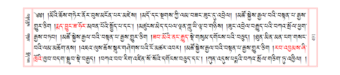 u00491.png