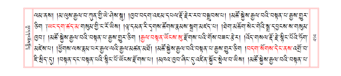 u00494.png
