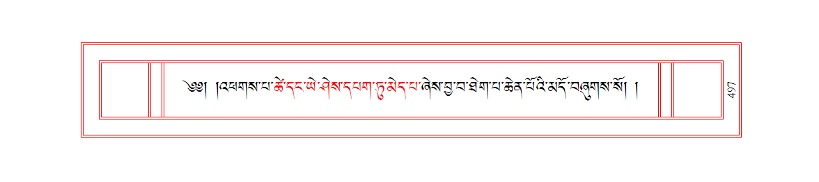 u00497.png