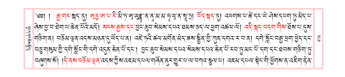 u00498.png