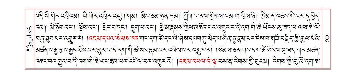 u00500.png