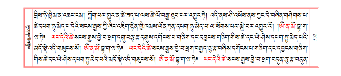 u00502.png