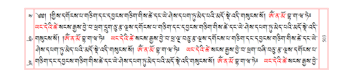u00503.png