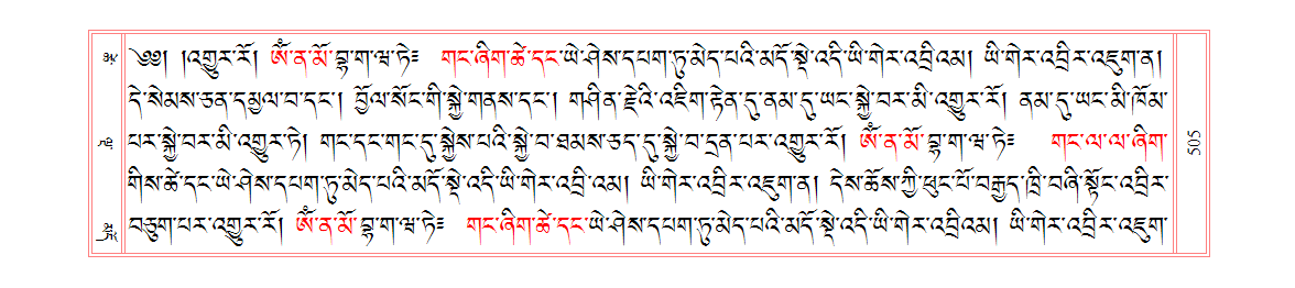 u00505.png