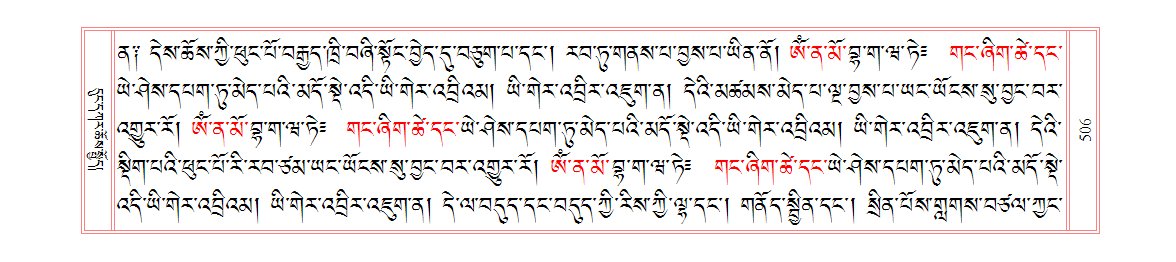 u00506.png