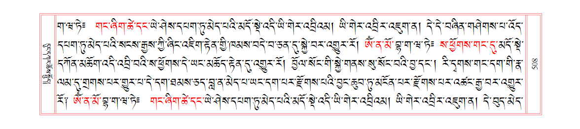 u00508.png