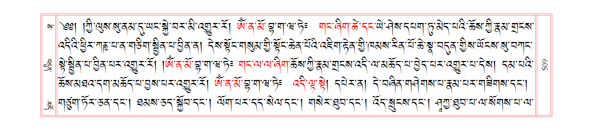 u00509.png