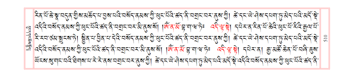 u00510.png