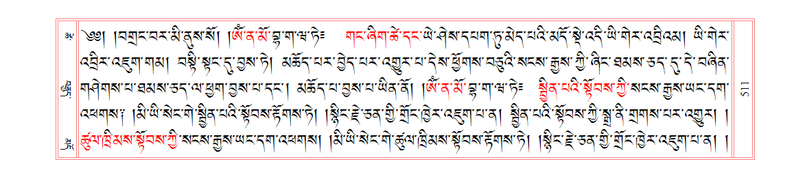 u00511.png