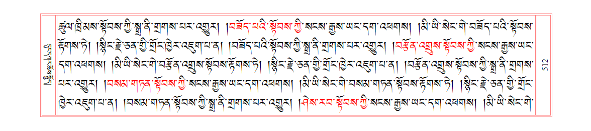 u00512.png