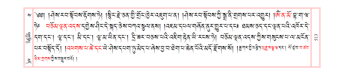 u00513.png