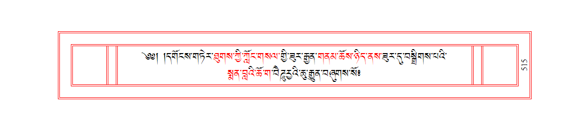 u00515.png