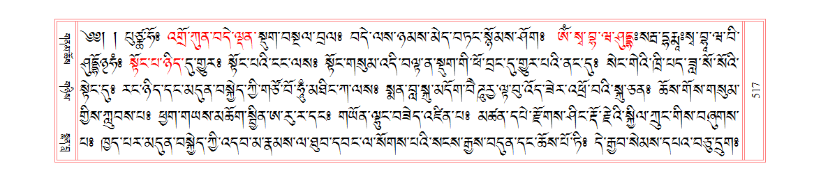 u00517.png