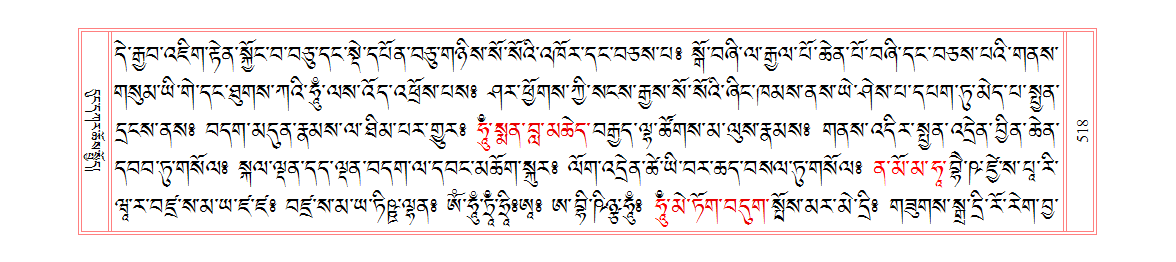 u00518.png