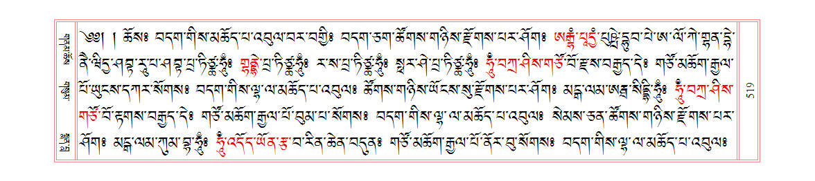 u00519.png