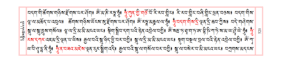 u00520.png