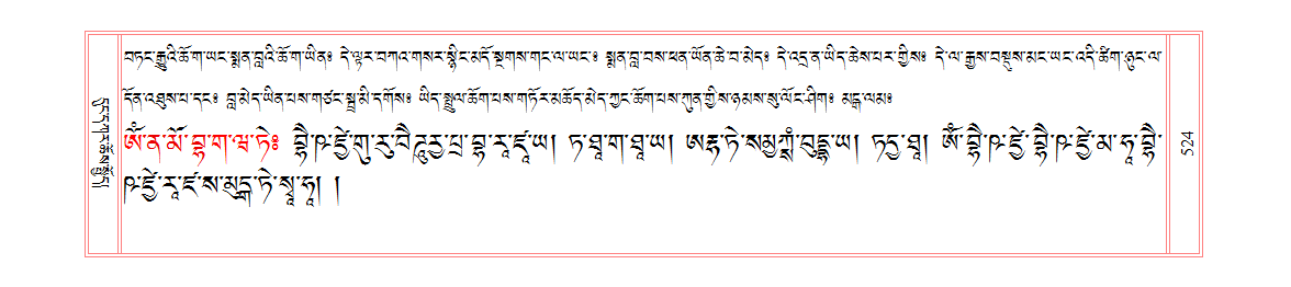u00524.png