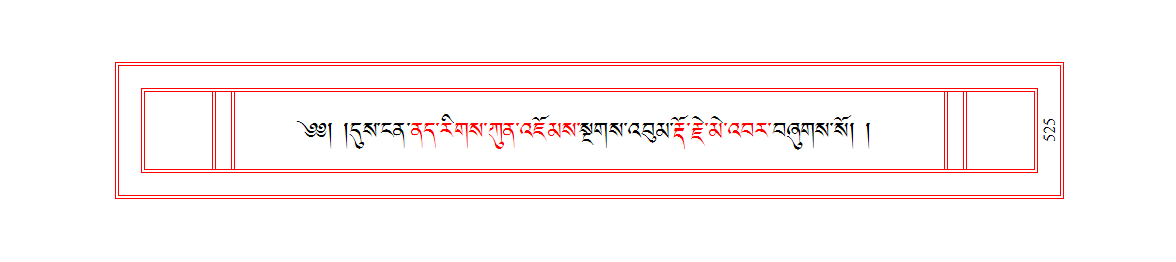 u00525.png