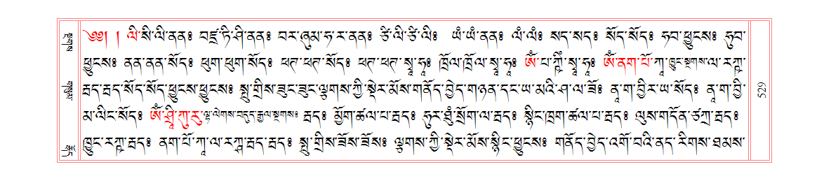 u00529.png