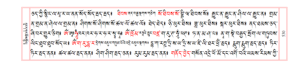 u00530.png