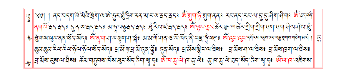 u00531.png