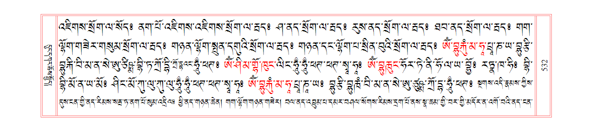 u00532.png