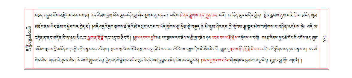 u00534.png