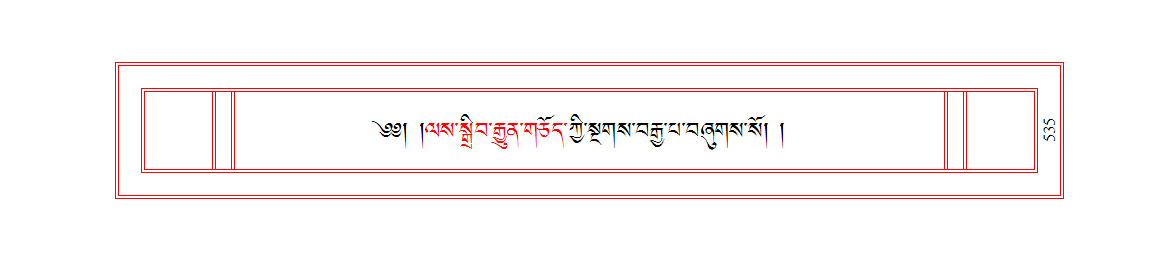 u00535.png