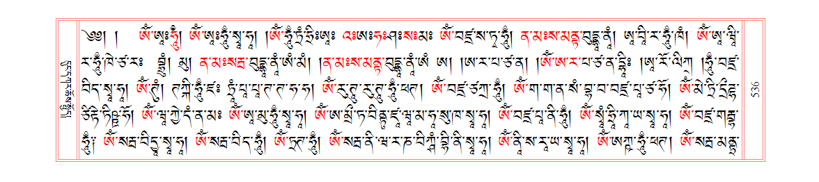 u00536.png