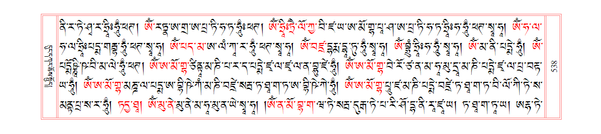 u00538.png