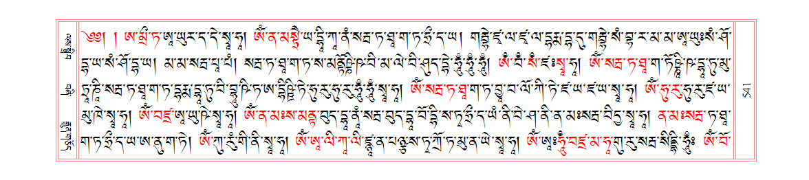 u00541.png