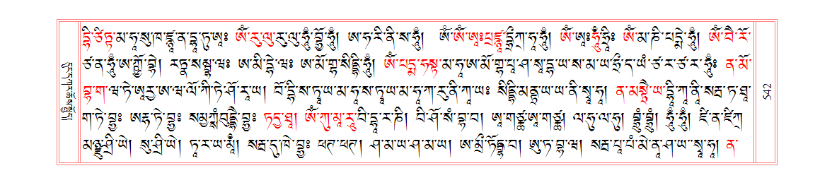 u00542.png