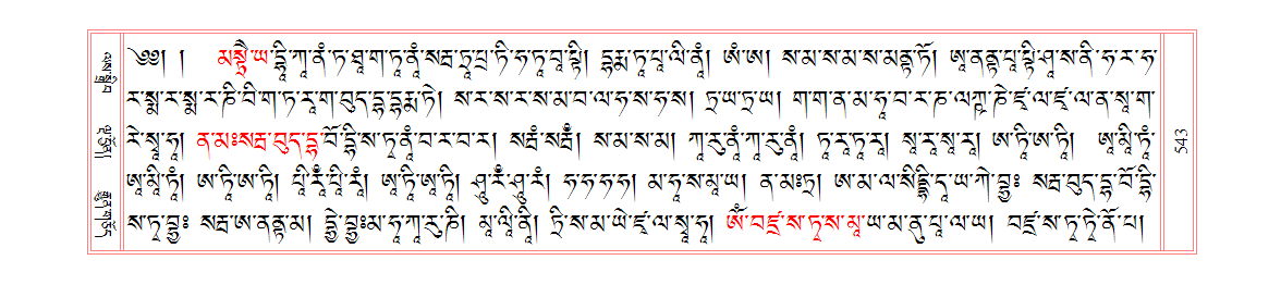 u00543.png
