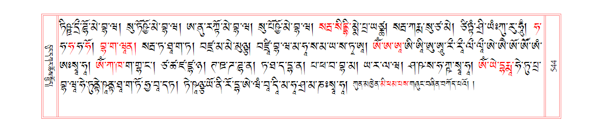 u00544.png