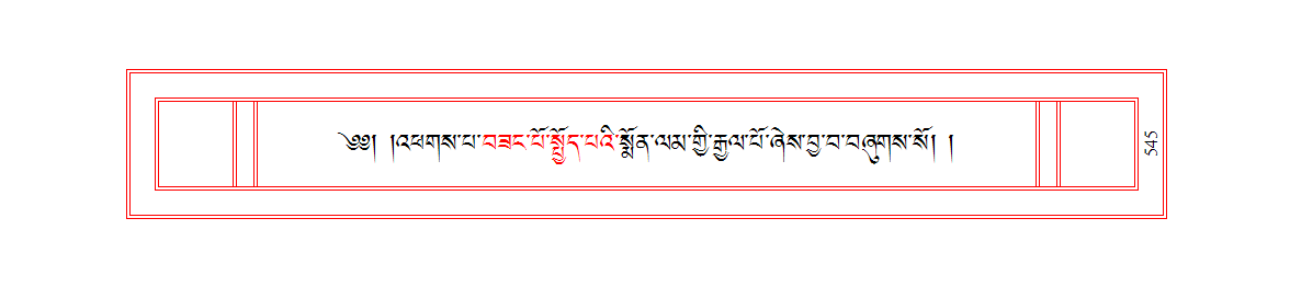 u00545.png