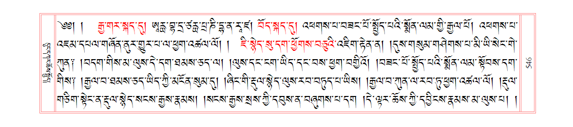 u00546.png