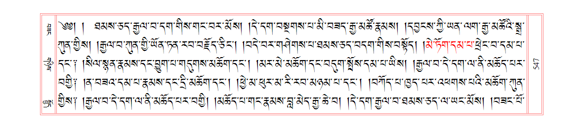 u00547.png